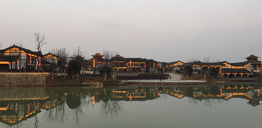 东方盐湖城案例